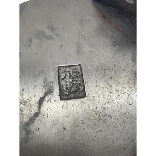 旭峰 香炉 高岡銅器