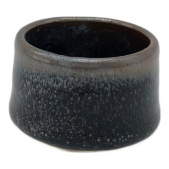 十三代 山口小左衛門 瀬戸油滴ぐい呑み