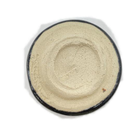 十三代 山口小左衛門 瀬戸油滴ぐい呑み