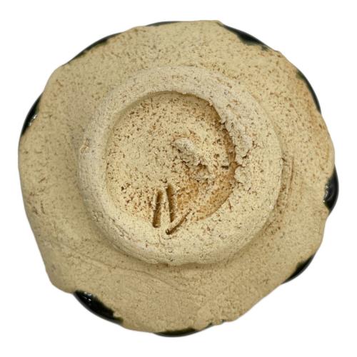 織部焼 (オリベヤキ) ぐい呑み 中島正雄