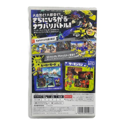 スプラトゥーン3 Nintendo Switch用ソフト CERO A (全年齢対象)
