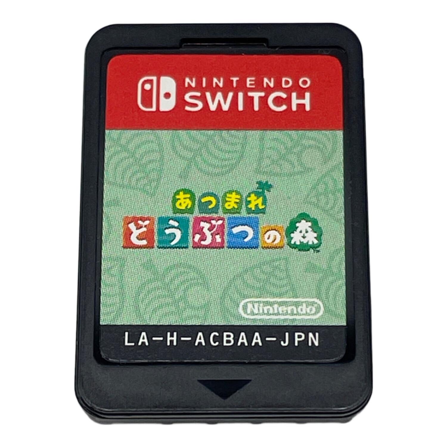 あつまれどうぶつの森 Nintendo Switch用ソフト CERO A (全年齢対象