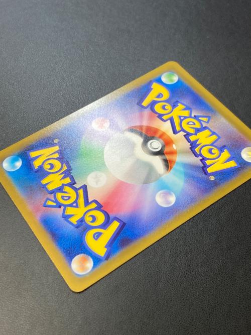 ミュウ 183/172 AR VSTARユニバース