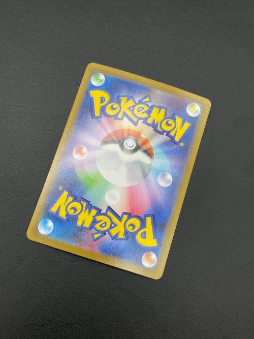 ロケット団のクロバットex 127/098 SAR　ロケット団の栄光