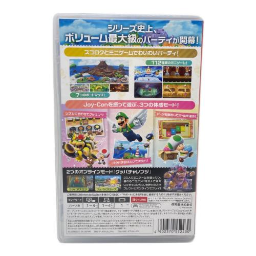 スーパーマリオパーティジャンボリー Nintendo Switch用ソフト CERO A (全年齢対象)