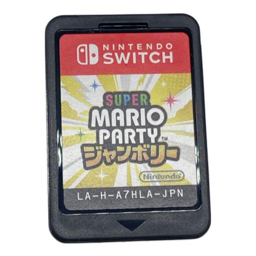 スーパーマリオパーティジャンボリー Nintendo Switch用ソフト CERO A (全年齢対象)