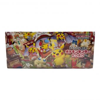 スペシャルBOX ポケモンセンタートウホク ポケモンカード スカーレット＆バイオレット ポケモンセンター限定