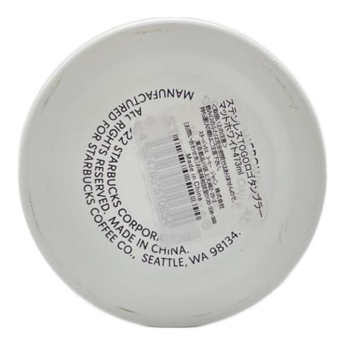 STARBUCKS COFFEE (スターバックスコーヒー) タンブラー マットホワイト 473ml ステンレスTOGOロゴタンブラー
