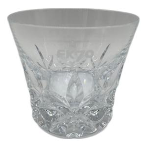 Baccarat (バカラ) グラス 2023/FK70 エクラ