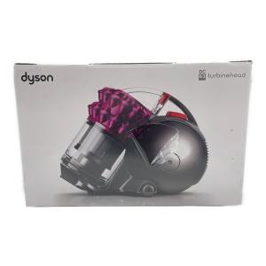 dyson (ダイソン) キャニスター式掃除機 DC63