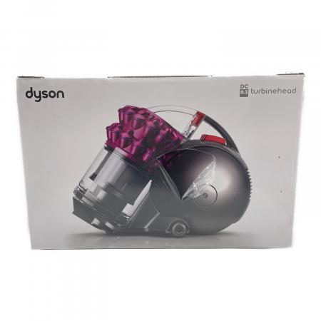 dyson (ダイソン) キャニスター式掃除機 DC63｜トレファクONLINE