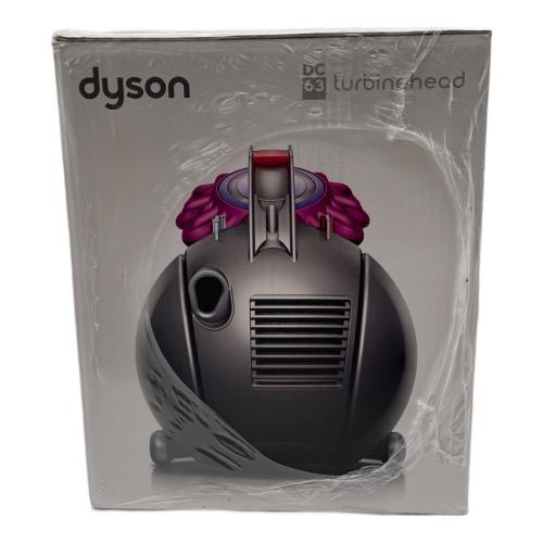 dyson (ダイソン) キャニスター式掃除機 DC63