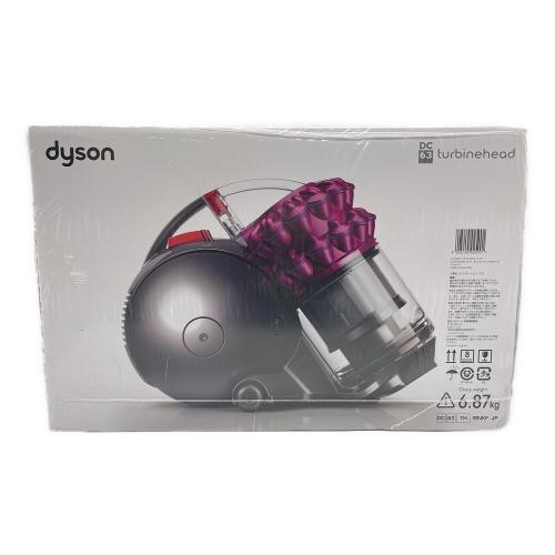 dyson (ダイソン) キャニスター式掃除機 DC63