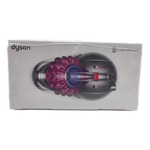 dyson (ダイソン) キャニスター式掃除機 DC63