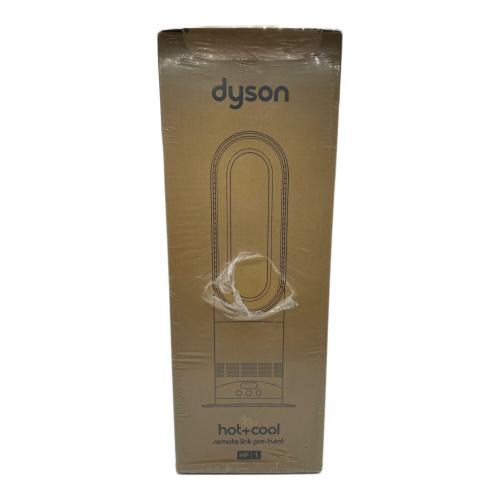 dyson (ダイソン) ファンヒーター AM15 2025年製 Hot+Cool remote link pre-heat