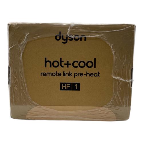 dyson (ダイソン) ファンヒーター AM15 2025年製 Hot+Cool remote link pre-heat
