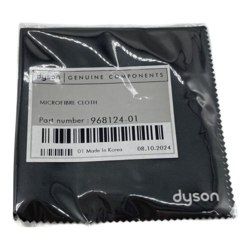 dyson (ダイソン) ファンヒーター AM15 2025年製 Hot+Cool remote link pre-heat