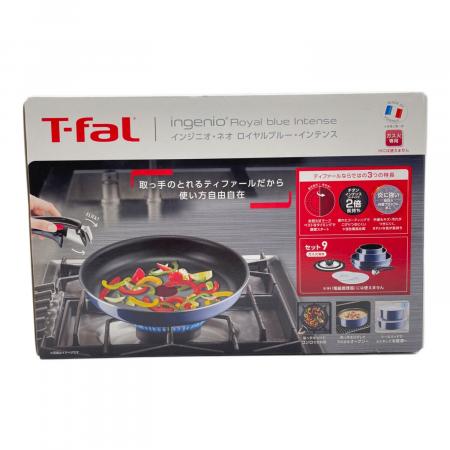 T-Fal (ティファール) フライパンセット インジニオ・ネオ ロイヤル