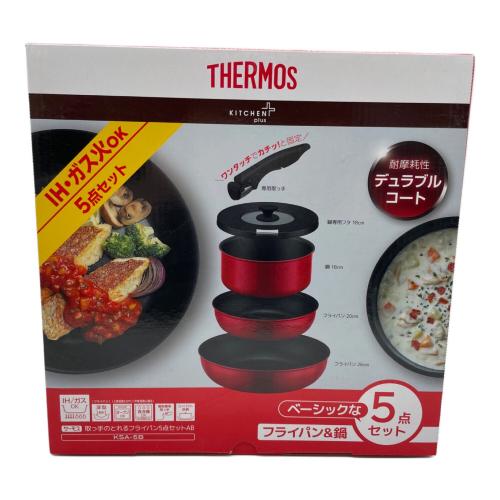 THERMOS (サーモス) フライパンセット KSA-58 取っ手のとれるフライパン 5点セット