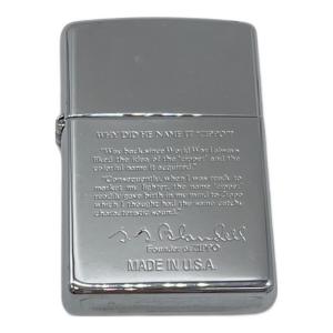 ZIPPO 2000年