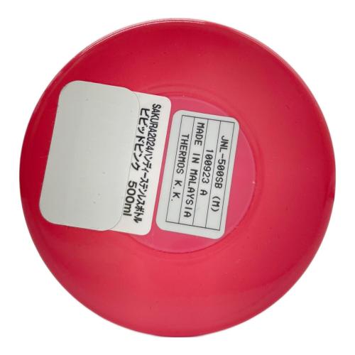 STARBUCKS COFFEE (スターバックスコーヒー) ハンディステンレスボトル JNL-500SB ビビッドピンク