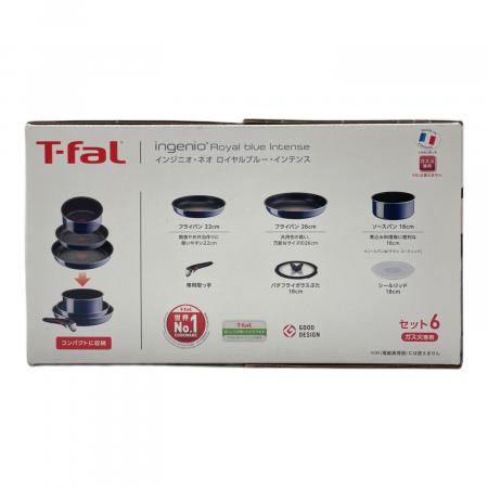 T-Fal (ティファール) フライパンセット インジニオ・ネオ ロイヤル