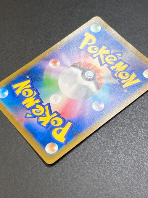 アセロラの予感 255/184 SR VMAXクライマックス