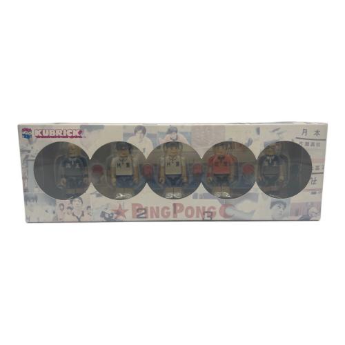 KUBRICK (キューブリック) ピンポン フィギュア