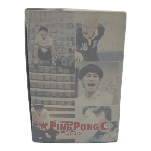 KUBRICK (キューブリック) ピンポン フィギュア