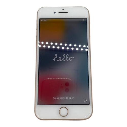 Apple (アップル) iPhone8 MQ7A2J/A