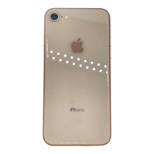 Apple (アップル) iPhone8 MQ7A2J/A