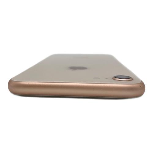 Apple (アップル) iPhone8 MQ7A2J/A