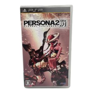 ペルソナ2罰 PSP用ソフト CERO B (12歳以上対象)