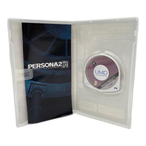 ペルソナ2罰 PSP用ソフト CERO B (12歳以上対象)