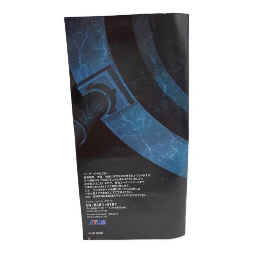 ペルソナ2罰 PSP用ソフト CERO B (12歳以上対象)