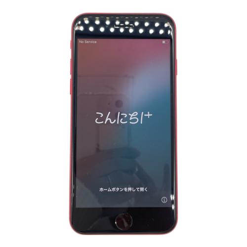 Apple (アップル) iPhone SE(第2世代) MXD22J/A