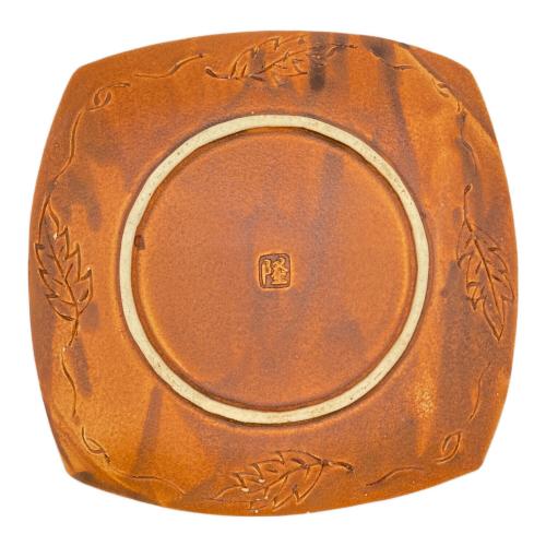 北村隆 皿 陶印有 金彩光琳鶴図