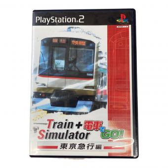 TrainSimulator + 電車でGO!東京急行編 Playstation2用ソフト