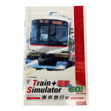 TrainSimulator + 電車でGO!東京急行編 Playstation2用ソフト