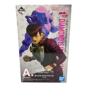 ジョジョの奇妙な冒険 A賞 東方仗助 MASTERLISE
