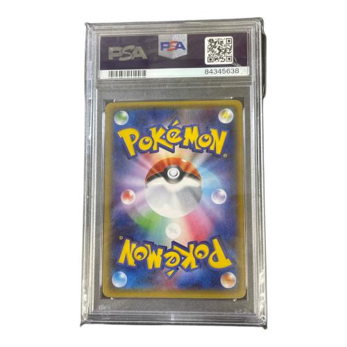 サーナイトEX 019/032 RR PSA10 ポケキュンコレクション