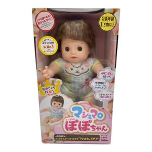 people (ピーポー) マシュマロたんぽぽのぽぽちゃん 知育玩具