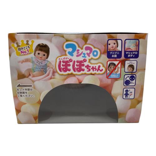 people (ピーポー) マシュマロたんぽぽのぽぽちゃん 知育玩具