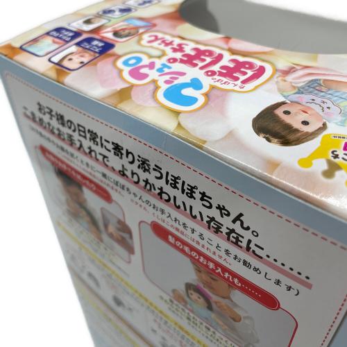 people (ピーポー) マシュマロたんぽぽのぽぽちゃん 知育玩具