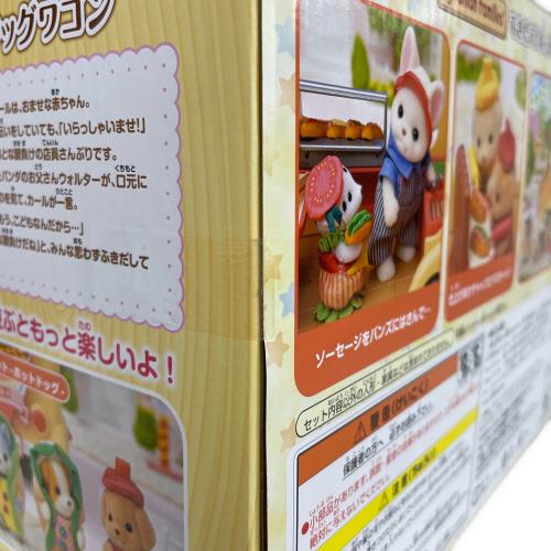 EPOCH (エポック) できたて!ホットドッグワゴン シルバニアファミリー