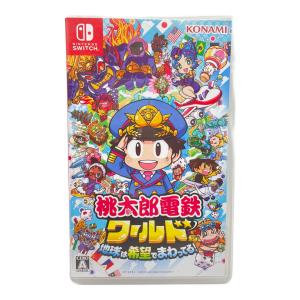 桃太郎電鉄ワールド -地球は希望でまわってる!- Nintendo Switch用ソフト CERO A (全年齢対象)