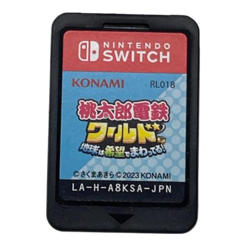 桃太郎電鉄ワールド -地球は希望でまわってる!- Nintendo Switch用ソフト CERO A (全年齢対象)