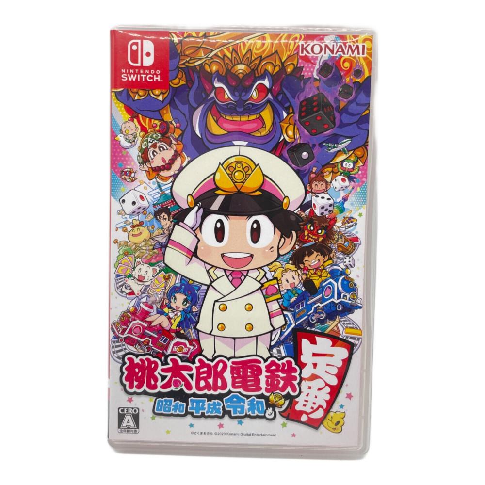 桃太郎電鉄 -昭和 平成 令和!- Nintendo Switch用ソフト CERO A (全