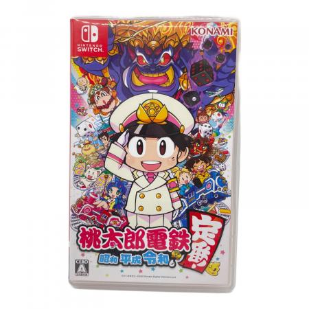 桃太郎電鉄 -昭和 平成 令和!- Nintendo Switch用ソフト CERO A (全