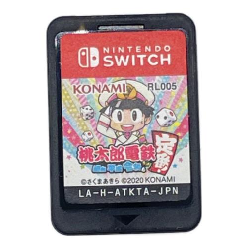 桃太郎電鉄 -昭和 平成 令和!- Nintendo Switch用ソフト CERO A (全年齢対象)